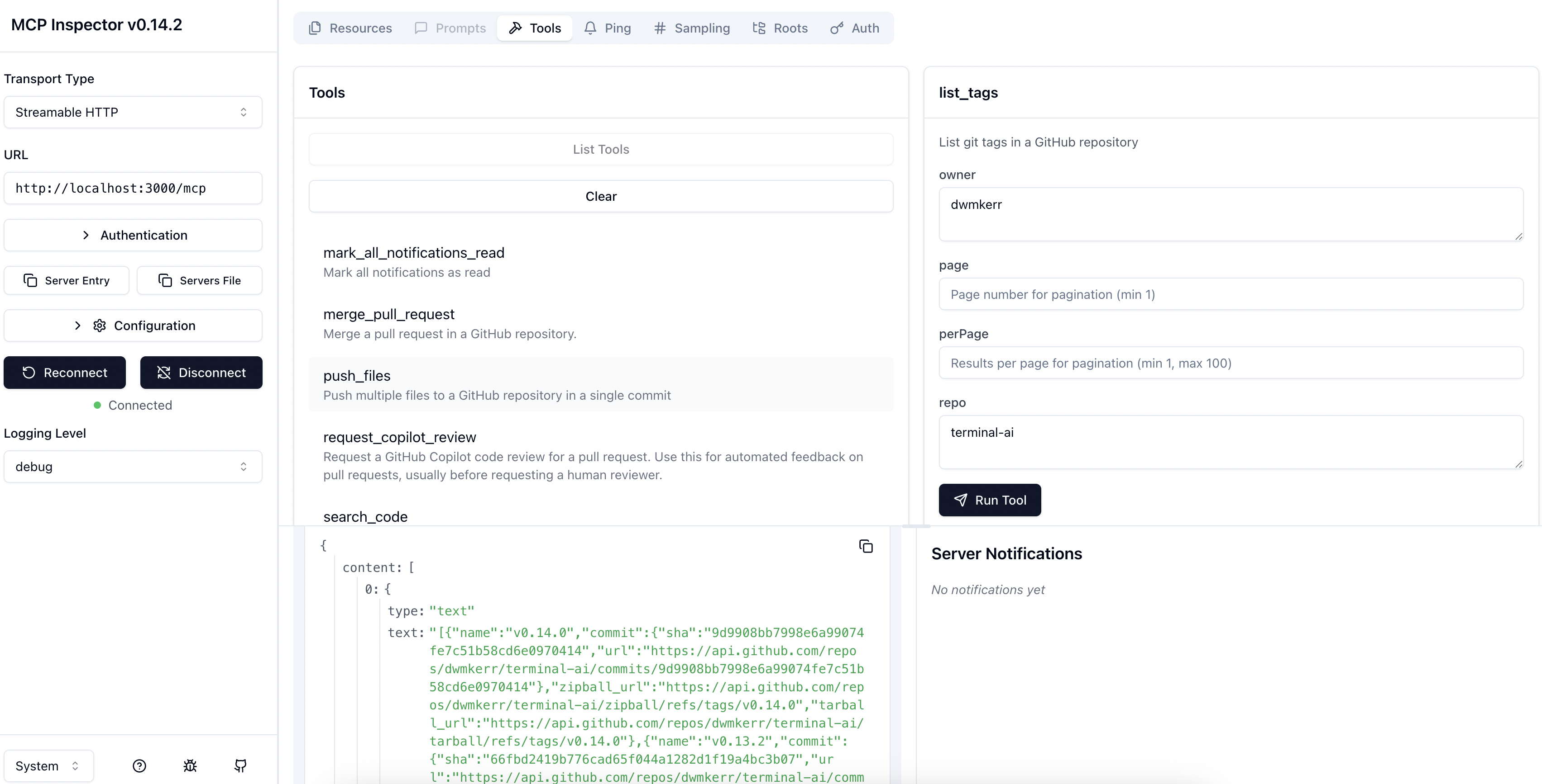 Screenshot: MCP Tool Call with Authentication