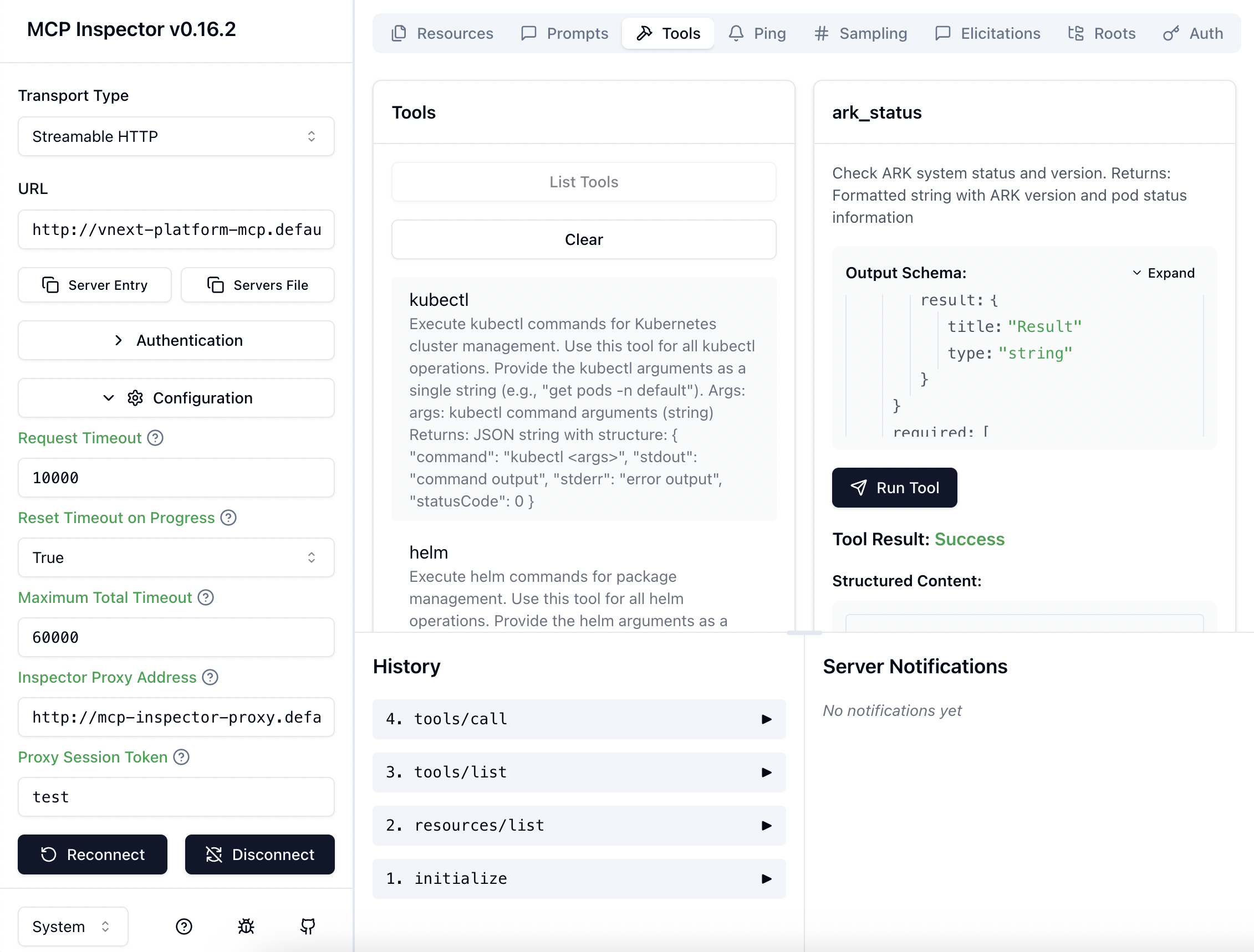 MCP Inspector interface